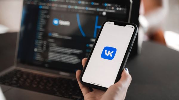 VK предоставит облачные технологии «Автодому»